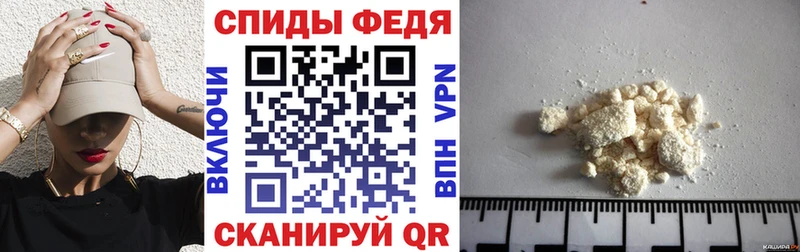АМФ 98%  Рязань 