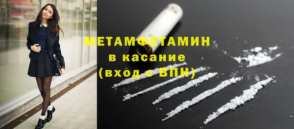 каннабис Горняк