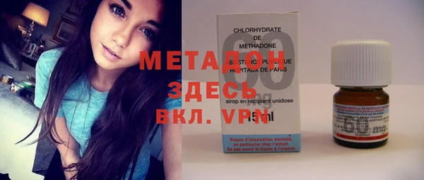 каннабис Горняк