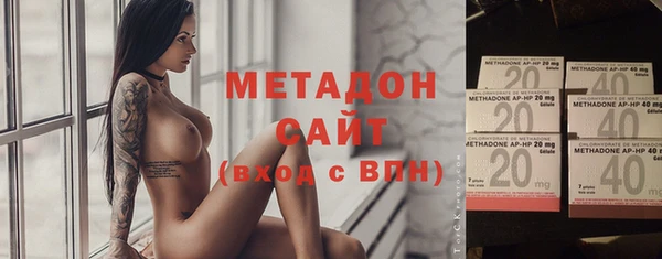 каннабис Горняк