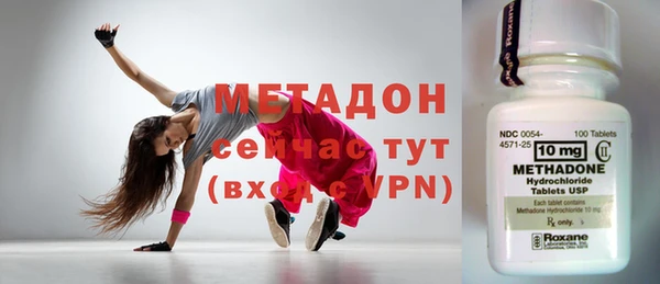 каннабис Горняк