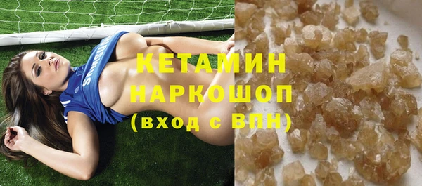 трава Михайлов