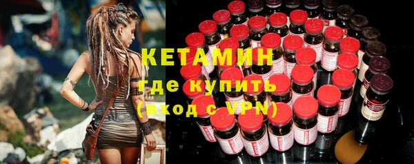 каннабис Горняк