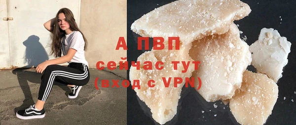 каннабис Горняк