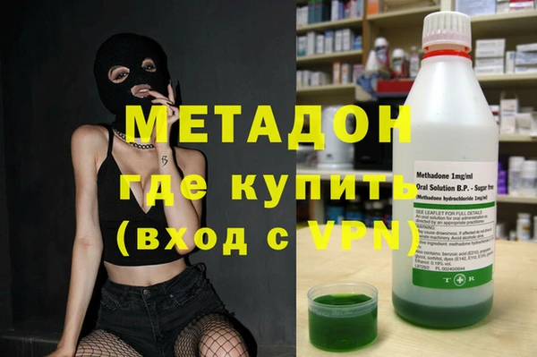 spice Горно-Алтайск