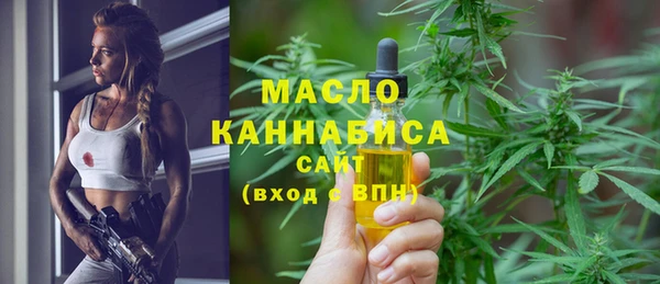 каннабис Горняк