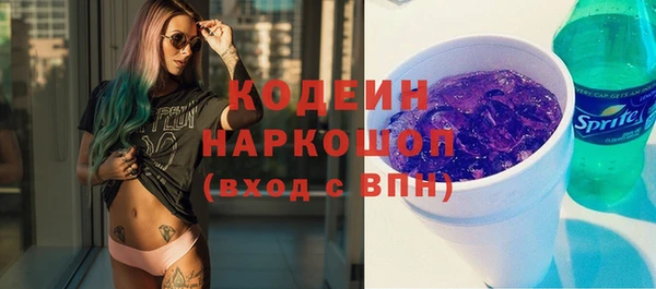 не бодяженный Михайловка