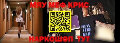 mdpv Гай