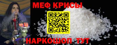 mdpv Гай