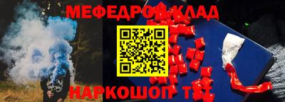mdpv Гай