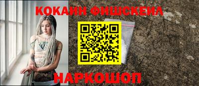 прущая мука Гатчина
