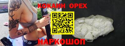 прущая мука Гатчина