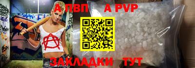 mdpv Гай
