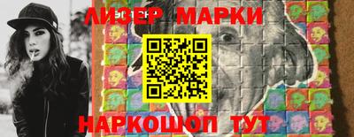 прущая мука Гатчина