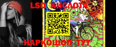 прущая мука Гатчина