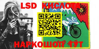 mdpv Гай
