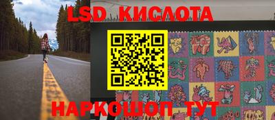 mdpv Гай