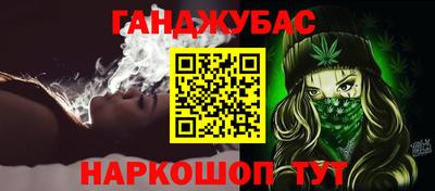 прущая мука Гатчина