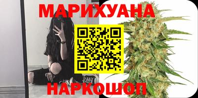 прущая мука Гатчина
