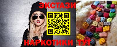 соль курить ск Гагарин