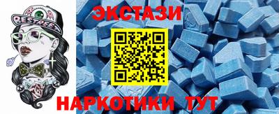 прущая мука Гатчина