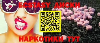 mdpv Гай