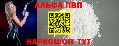 прущая мука Гатчина