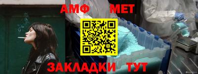 прущая мука Гатчина