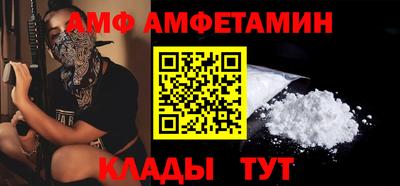 прущая мука Гатчина
