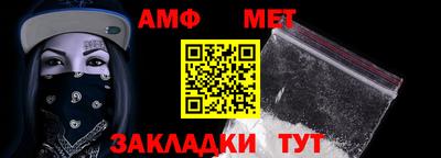 прущая мука Гатчина