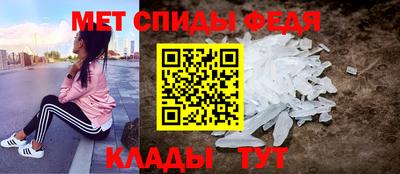 mdpv Гай