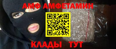 mdpv Гай