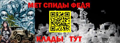 прущая мука Гатчина