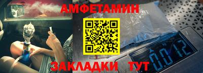 соль курить ск Гагарин
