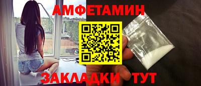 mdpv Гай
