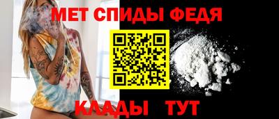 соль курить ск Гагарин