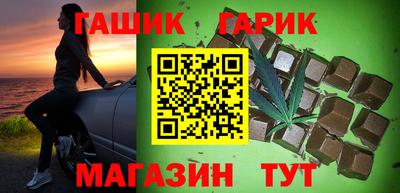 mdpv Гай