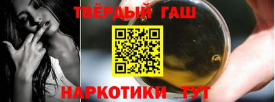 mdpv Гай