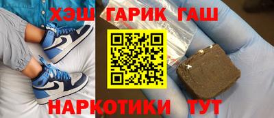 прущая мука Гатчина