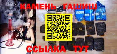 mdpv Гай