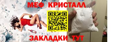 mdpv Гай