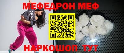 mdpv Гай