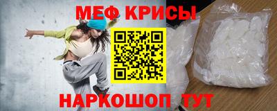 соль курить ск Гагарин