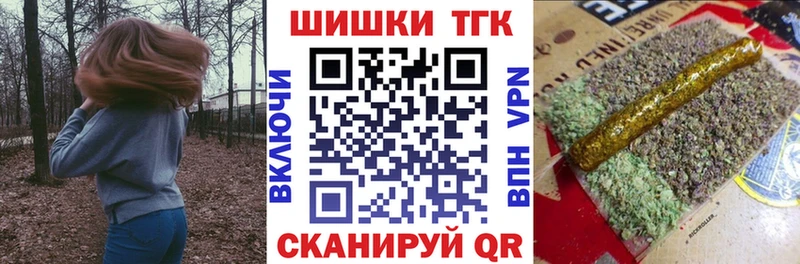 где можно купить наркотик  Рязань  Конопля VHQ 